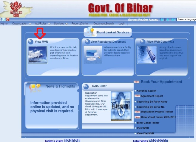 MVR Bihar